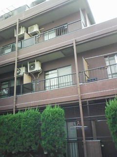 outside