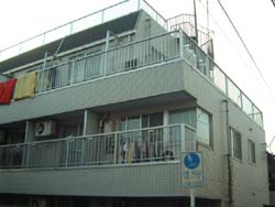 outside