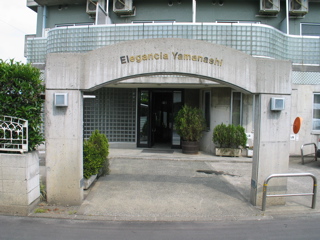 entrance