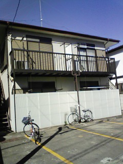 Outside