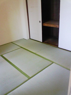 Room 1