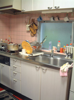 shared kitchen