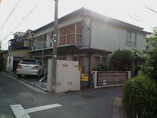 outside