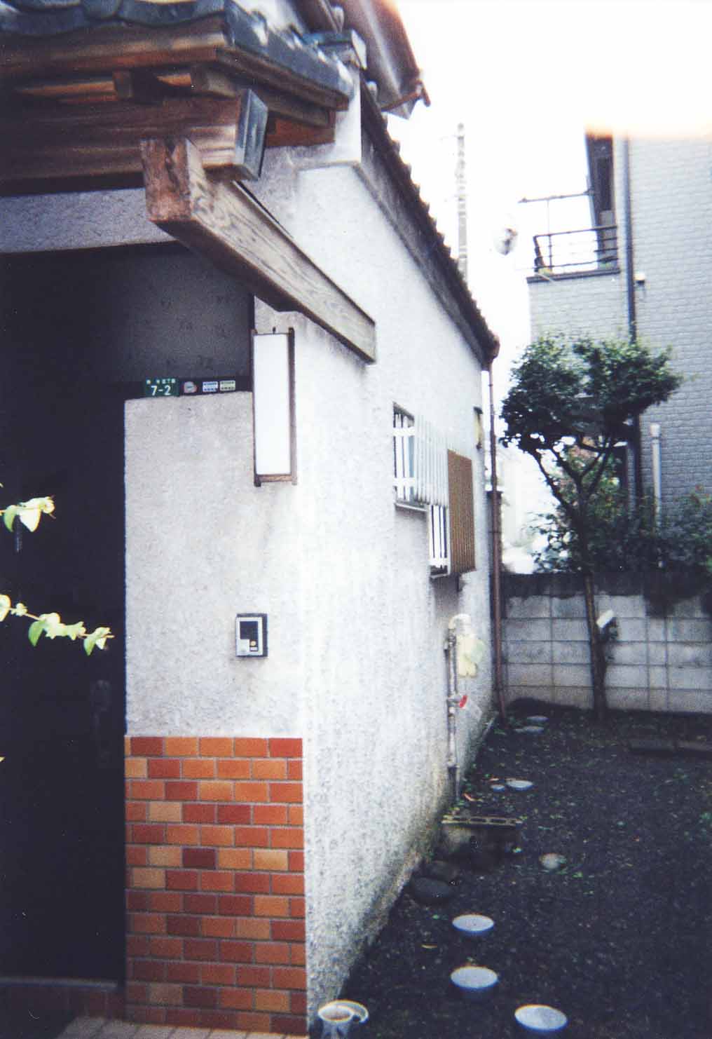 outside