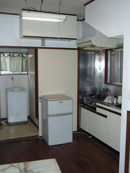 kitchen