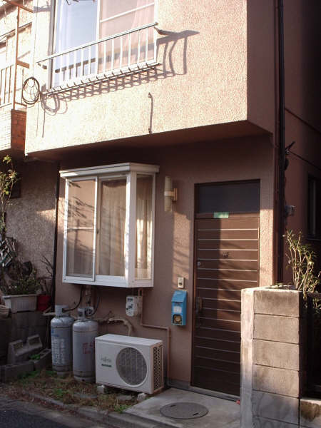 outside