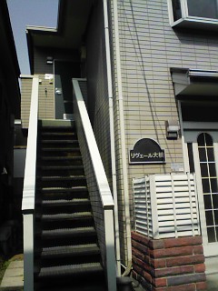 stairs
