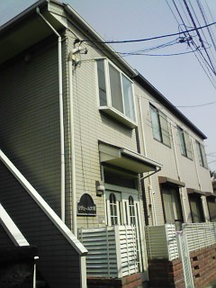 outside