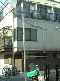 outside