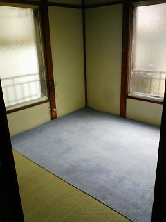 tatami room