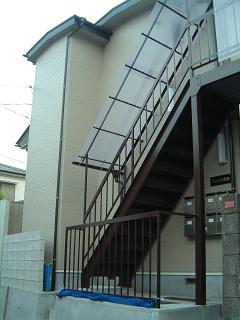 outside