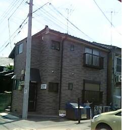 Outside