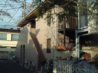 Outside
