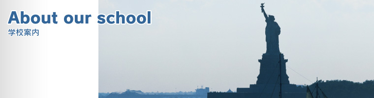 �E�B���r�[�w�Z�ē� About our school