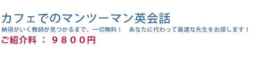 �������p��b���w�т���