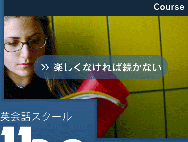 �R�[�X�ē�