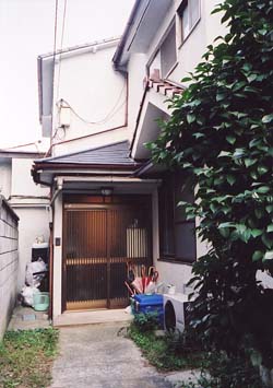 Temple House