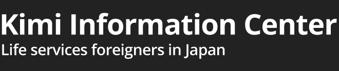 Kimi Information Center