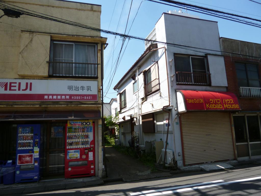 Neighborhood Neighborhood