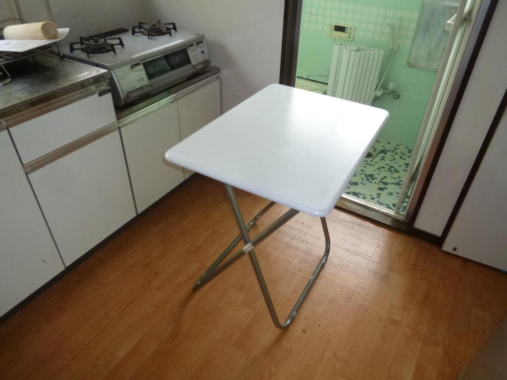 Other (Folding table)
