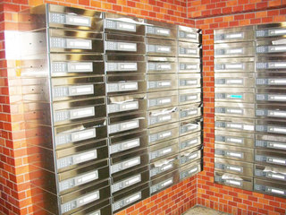 Lobby (Mail box)