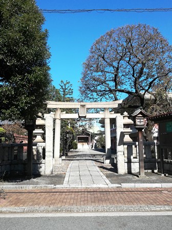 Neighborhood (Shrine)