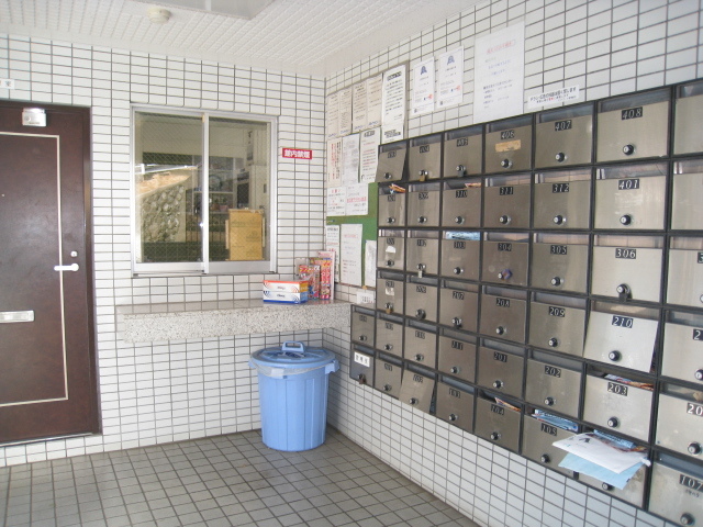 Common Area (mail box)