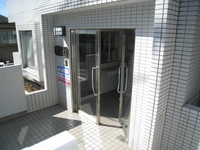 Entrance Hall