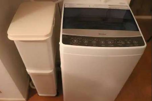 Other (Washing Machine)