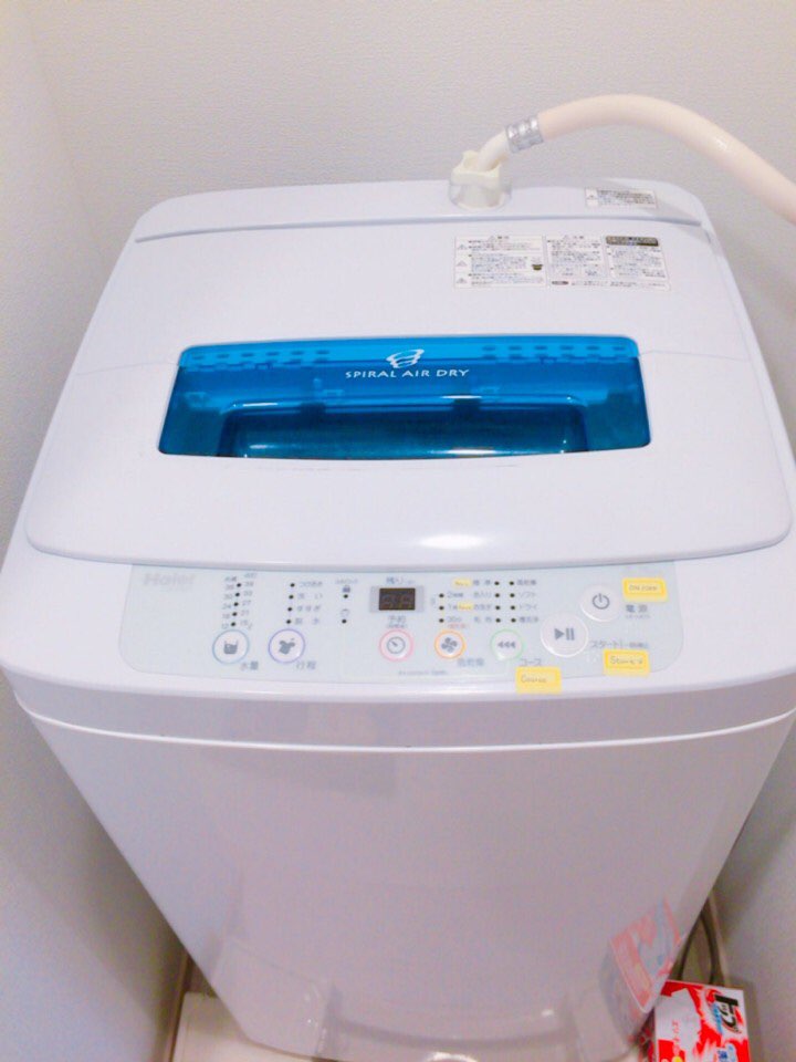  (Washing Machine)