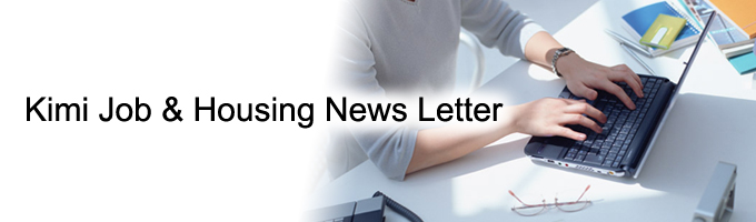 Job & Housing News Letter