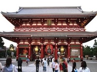 ASAKUSA