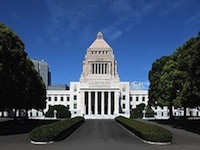 NATIONAL DIET BUILDING