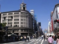 GINZA SHOPPING DISTRICT