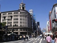 GINZA SHOPPING DISTRICT