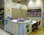 イーオン船橋店